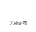 比特数字盘中异动 下午盘大幅跳水5.09%